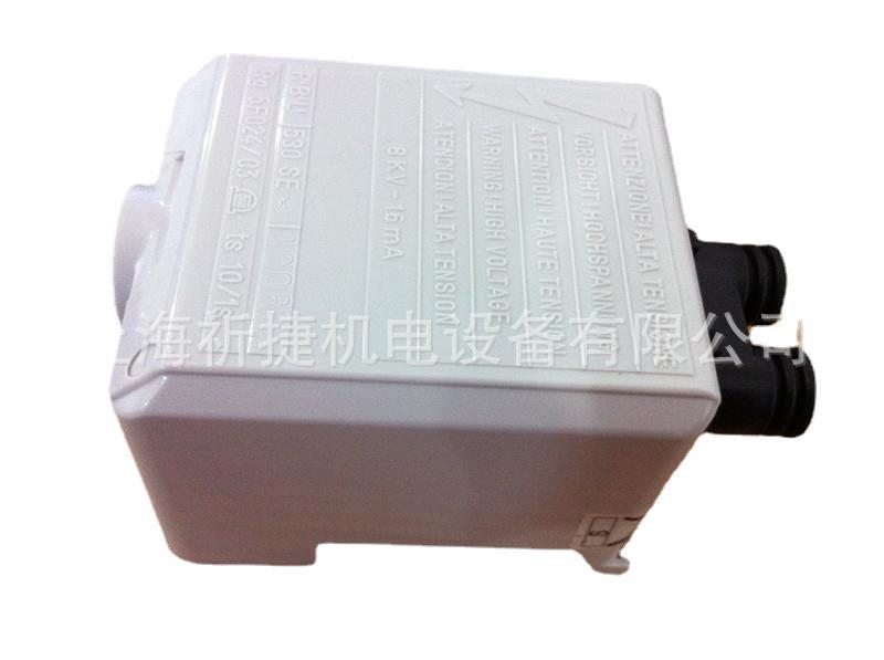 供应RIELLO程控器530SE