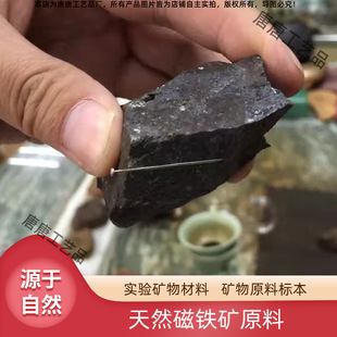 ��Ȼ���F�V�[���̌W�˱� ���F�g�������� ԭʯ�F�V���V�����