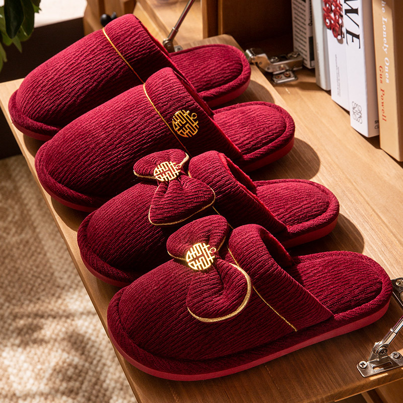 A Pair of Winter Red Wedding Slippers, Fleece-Lined and Thickeneded, for the Bride and Groom, Wedding Slippers for the Bride and Groom, Wedding Slippers for the Bride and Groom A Pair of Winter Red Wedding Slippers, Fleece-Lined and Thickeneded, for the Bride and Groom, Wedding Slippers for the Bride and Groom, Wedding Slippers for the Bride and Groom