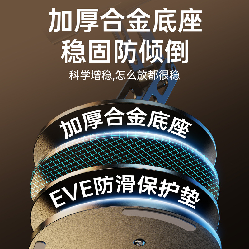 全金属360旋转折叠手机架双轴桌面支架直播金属手机平板支架懒人|undefined