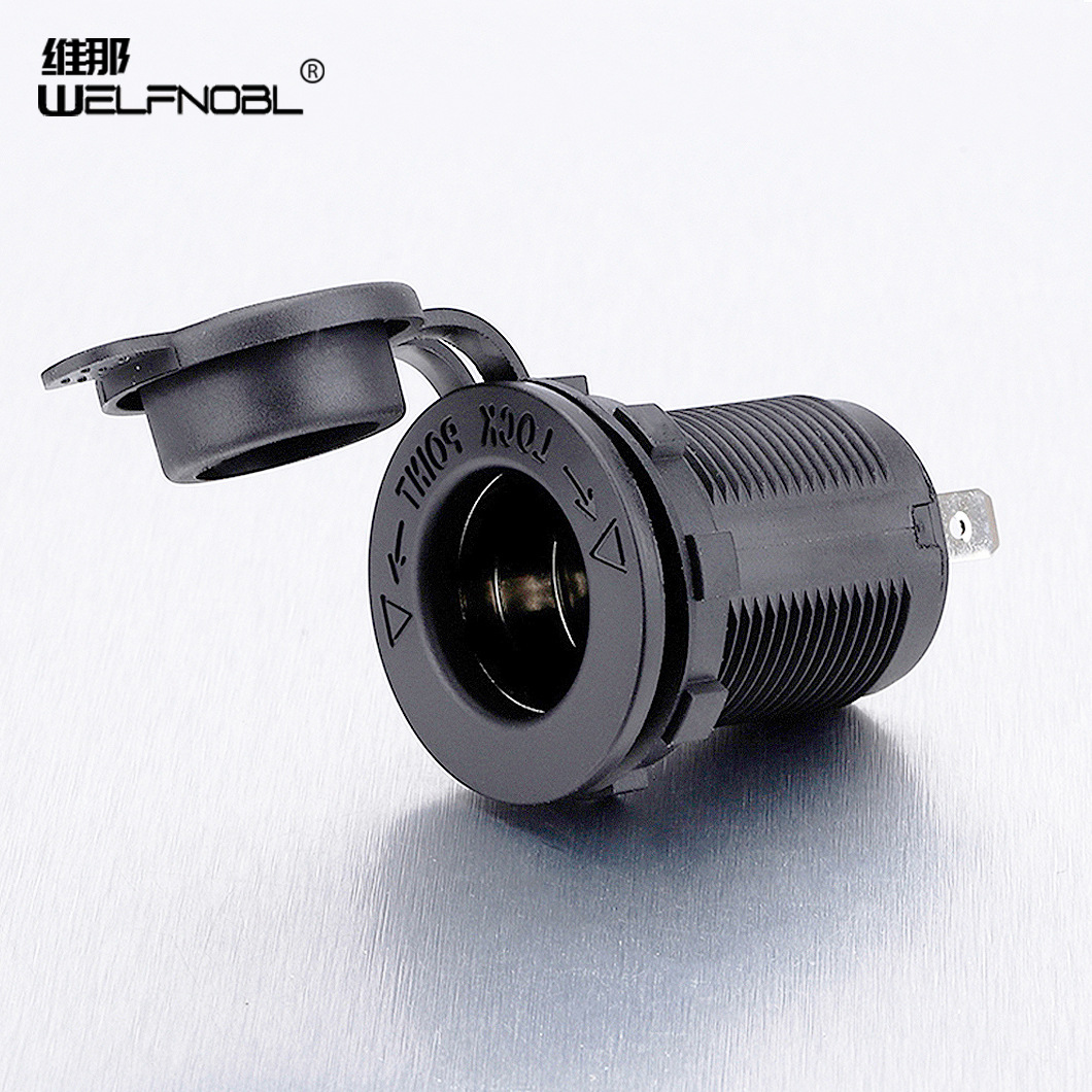 12-24V Rv Yacht Waterproof USB Car Cigarette Lighter Socket Cigarette Lighter Adapter Power Socket with Panel