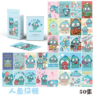 Clown Hanton Laser Small Card Animation Small Card 50 Double-Sided Peripheral Same Style Ins Style Lomo Card