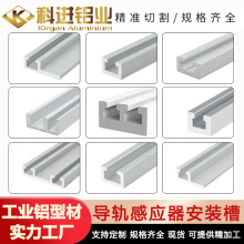 �Ԅ���؛�C�Б�����܉ �ɼӹ��� ��܉�۰�͹�Б�����܉��ĸ���b��