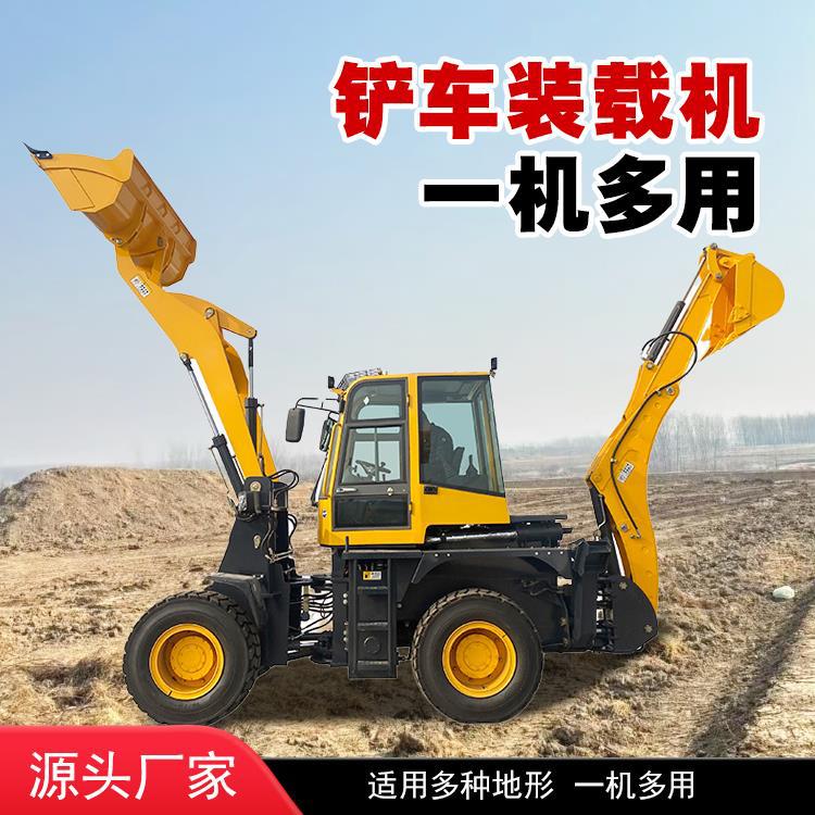 装载机铲车四驱多功能装载机抓木机液压柴油四轮装载机铲车装载机