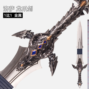 ˪֮����ħ�F�Ӱ�����_��צ���R��������1��1���ٱ��L��δ�_��