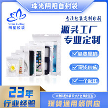 ���Ĥ�ꖹǴ�3c�֙C������b��͸�����ϴ��������֙C�����b��