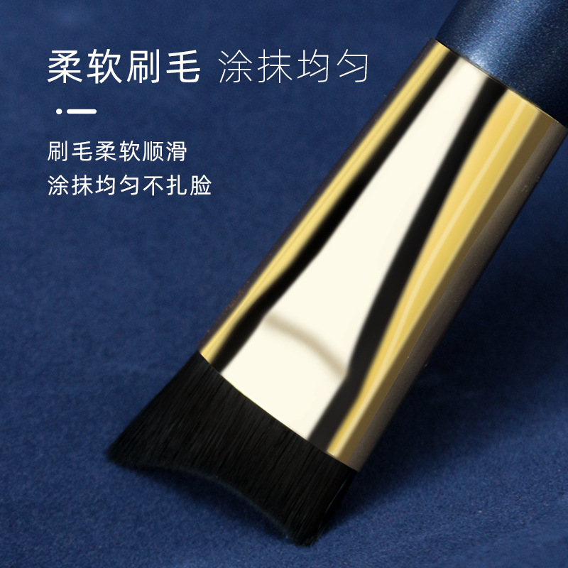 Nuevo cepillo de base curvada de media luna sin polvo sin escobillas marca aislamiento BB crema cepillo principiante Cangzhou maquillaje cepillo fabricante