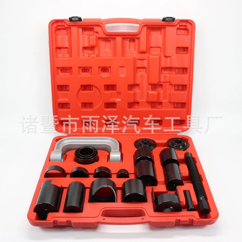 21 шт. Полная серия автомобилей нижний поворотный рычаг экстрактор шаровой головки нижний поворотный рычаг Съемник шаровой головки C-образный Тяговый инструмент для ремонта лошади