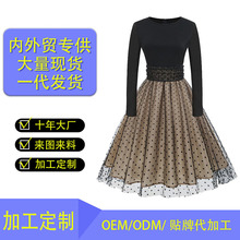 ���R�d�羳�W���B��ȹŮ�b�L��2025�¿��＾�كɼ�ƴ�ӹ�������ȹ