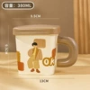 Square cup brown boy with lid