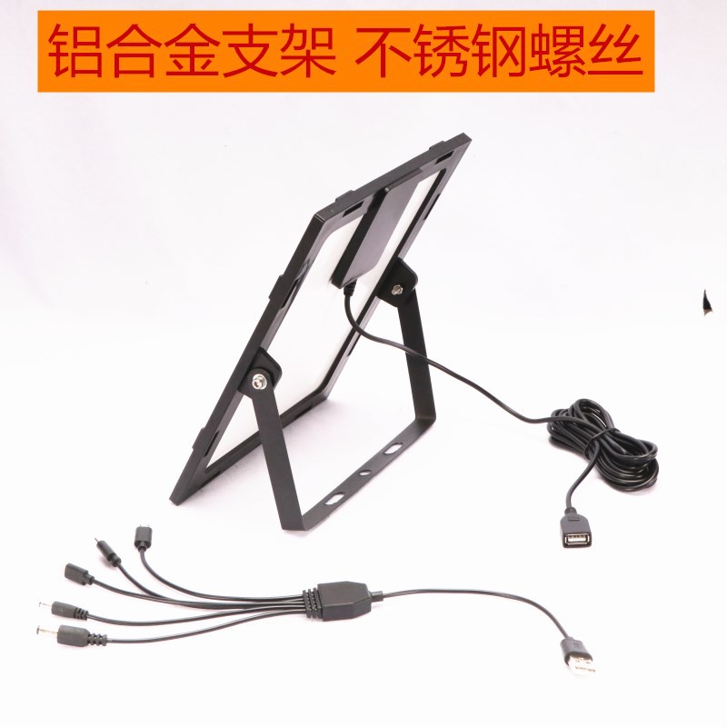 跨境爆款 户外防水太阳能充电器 便携式发电手机快充电器USB 厂家