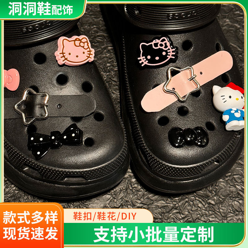 Summer Slippers Shoe Flower Cartoon Hello Kitty Cave Shoes Accessories Shoe Buckle Shoe Flower suit Diy Accessories Little Red Book