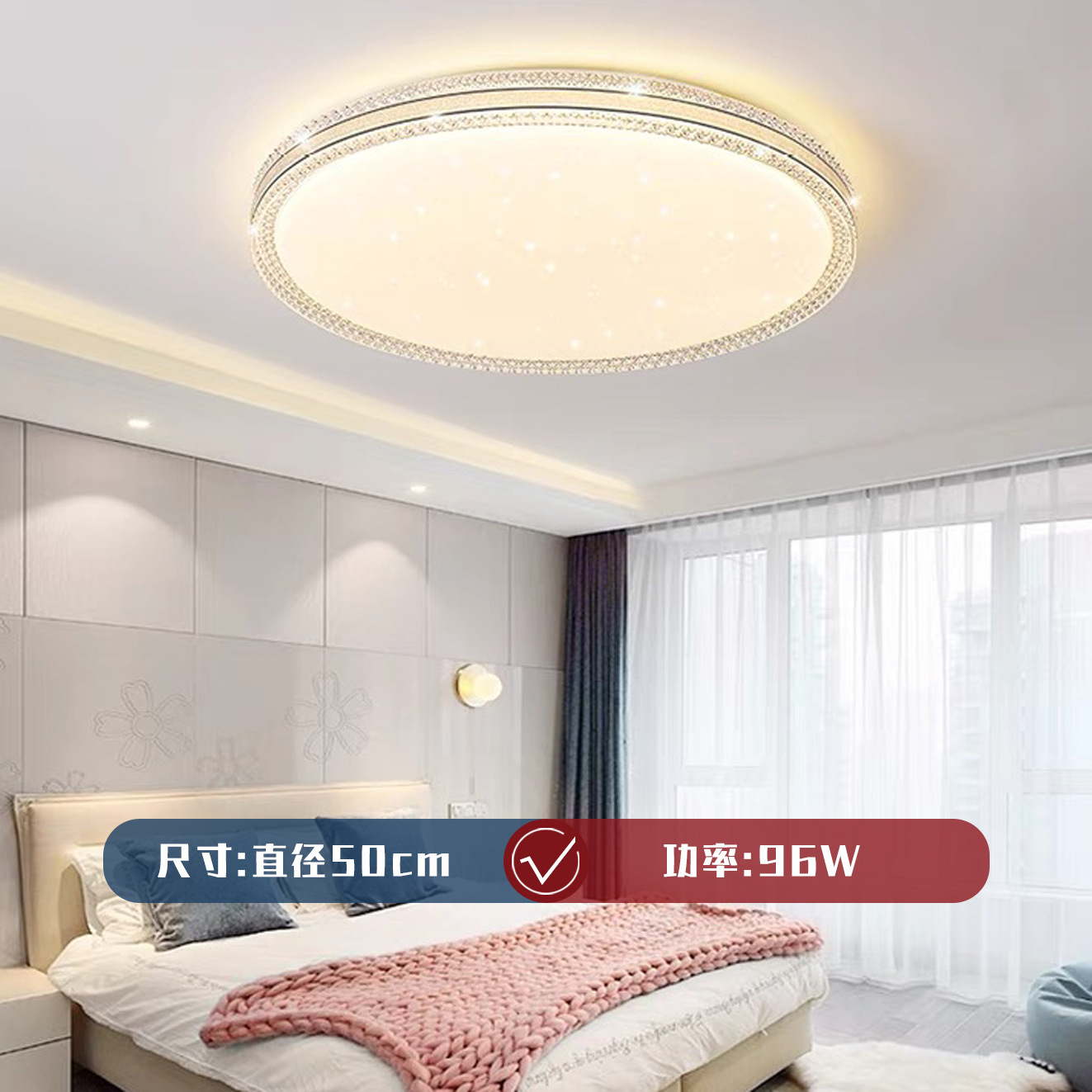 더블 라인 블랙 다이아몬드 50cm