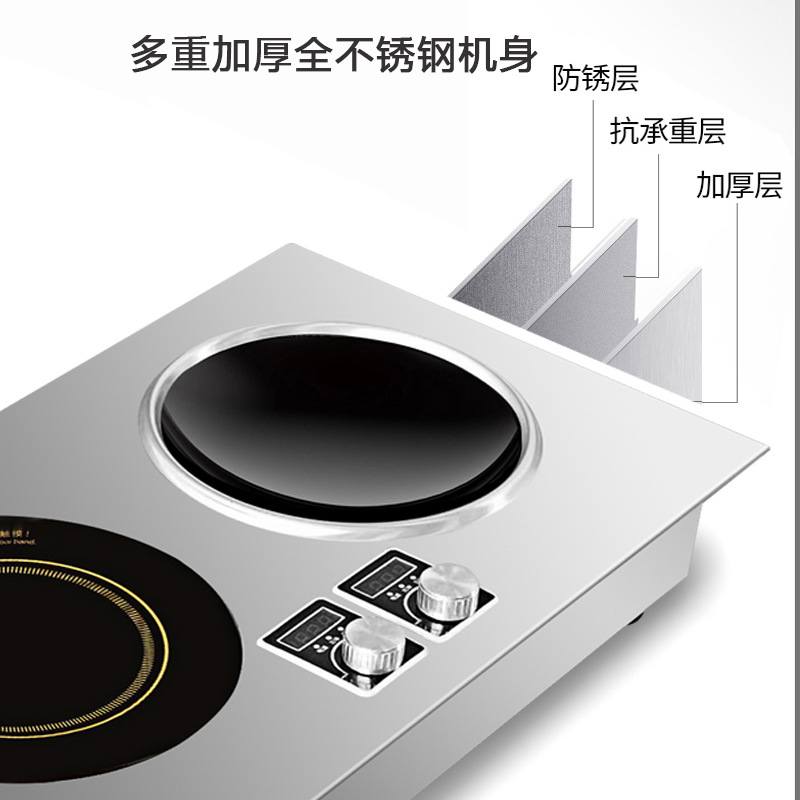 horno electromagnético de doble cabeza integrado 3500W hogar conjunto completo con olla de alta potencia horno de cerámica eléctrica de doble cilindro horno de batería