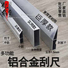 �X�Ͻ�Ӻ�γ߿��ߛ_����ƽͨ��Ĩ�ҹ�ā������������������ĥ��