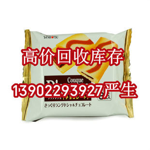 �麣���嵰�׻��� �R����ُ���� �^���N��̎���ī�~��˾