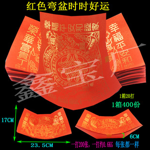�tɫ����r�r���\�ֹ������P��������ʽ����{������