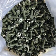 M6*16ʮֲǷm܊Gݽz늄܇P˨ñĸݽz