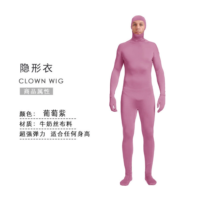 Невидимый корректирующий боди-с neckline? нет — bodysuit is bodysuit, корректирующее боди, костюм на Хэллоуин, обтягивающее