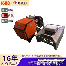 过滤棉;油水分离设备;毛毡