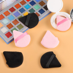 Triangular Three-Dimensional Flocked Air Cushion Powder Puff, Fan-Shaped Loose Powder, Double-Sided, Soft and Delicate, Non-Powder-Eating Air Cushion to Set Makeup