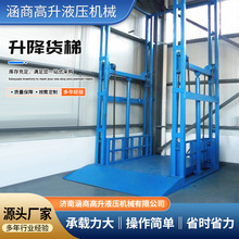 ����؛�������C��܉ʽ�����C늄�Һ��؛�\��λ �̶�ʽ����؛��