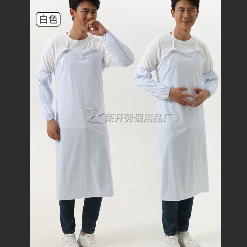 흰색-별도의 앞치마