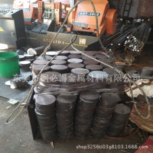 ԭbߏ18Cr2Ni4WAϽB̼ 18Cr2Ni4WAA 18Cr2Ni4WA