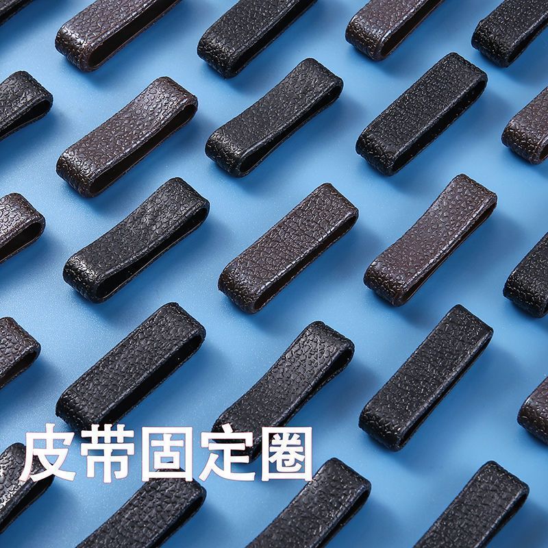 Belt Loop Black Simple Ring Belt Accessory High-End Men's Belt Tail Fixing Ring