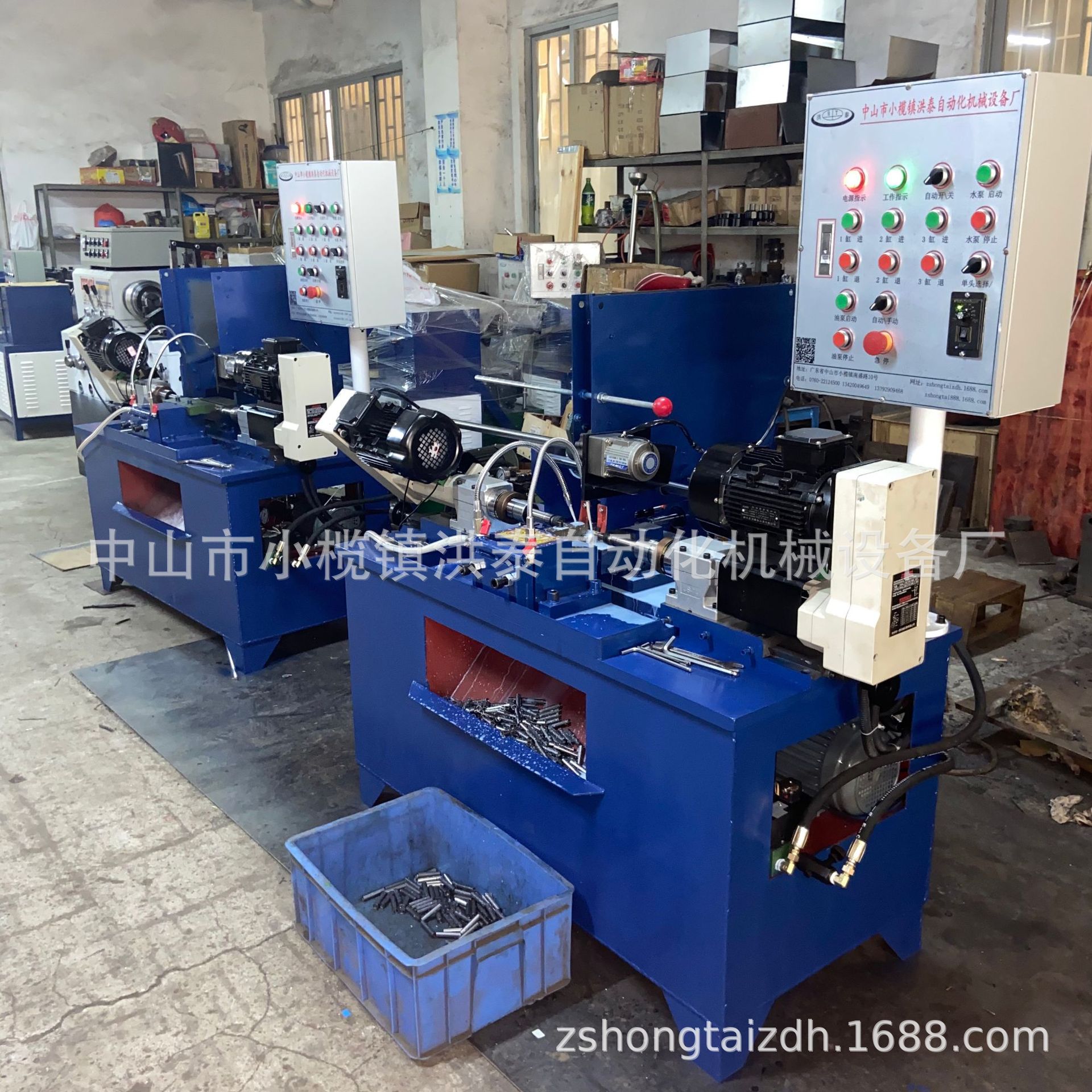 厂家供应灯饰管自动功牙设备灯饰管双头内牙机