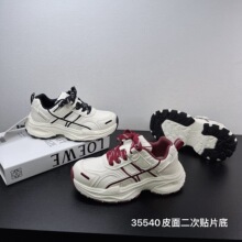 35540 ��ͯ�����˶�Ь26�����¿�Ƥ����ܲ����ٴ���������Ь