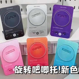 Rotating the brand record! Volleyball Junior Blue Lock Spell War Millet Brick Millet Beauty Badge Display Stand