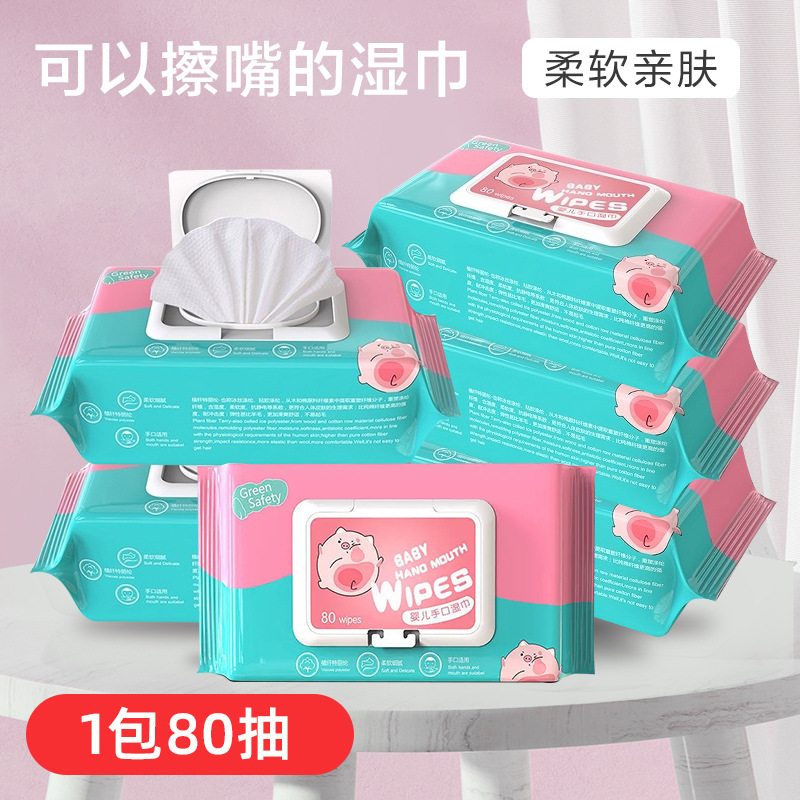 80 bombas toallitas húmedas para bebés y niños recién nacidos