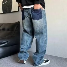 复古做旧工装牛仔裤男美式休闲痞帅宽松直筒潮牌嘻哈街舞哈伦裤子