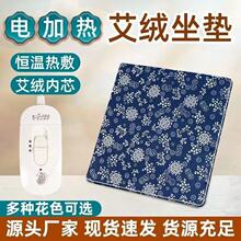 ���q���|���݉|�໨�ɉ|�����|���ĉ|��z�ݱ����ؾ�