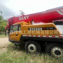 外贸现货二手吊车三一汽车吊50吨小型中型大型起重机sany50tons