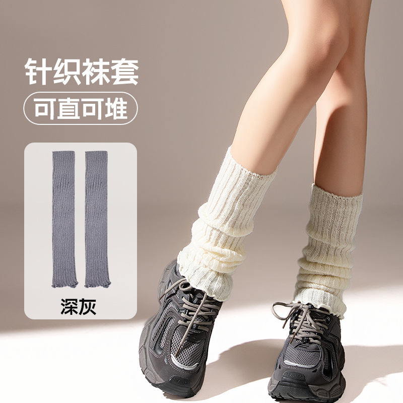 Calcetines de punto y2k calcetines de pila de mujeres otoño y inviernojk calcetines de pantorrilla calcetines calcetines calientes calcetines de rodillas