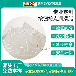 ���o���c����֬ ����SVKV�_�P������֬ ���e̼�绡���o������