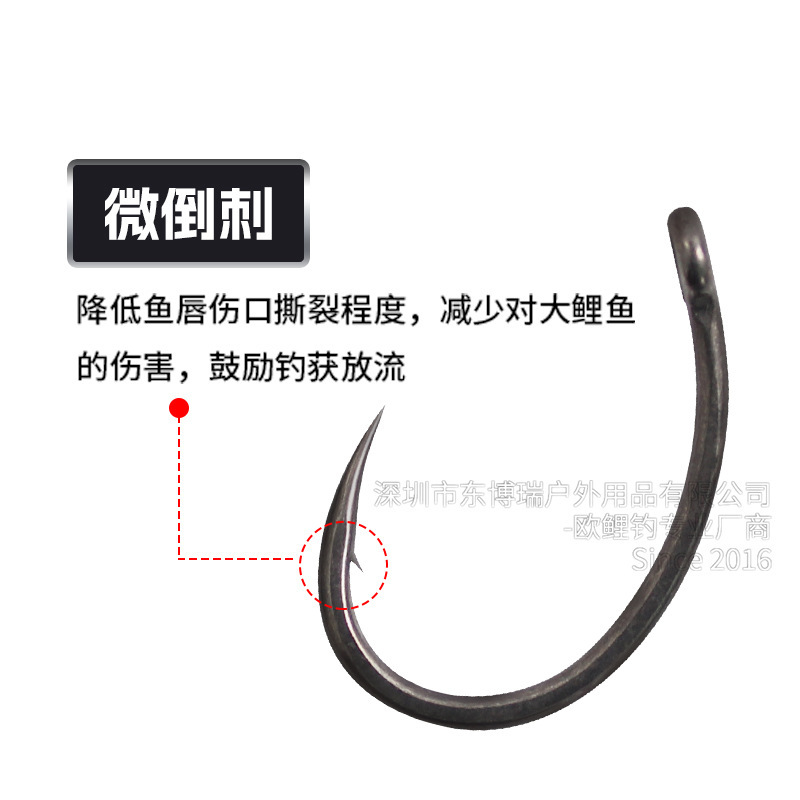 Dongbo Ruiou 鯉エクストリームフィッシングフック キャメルバックフック クランク ワイドドア ウエイクーミウッド 合金鋼 アンチボトム KRANK HOOK|undefined