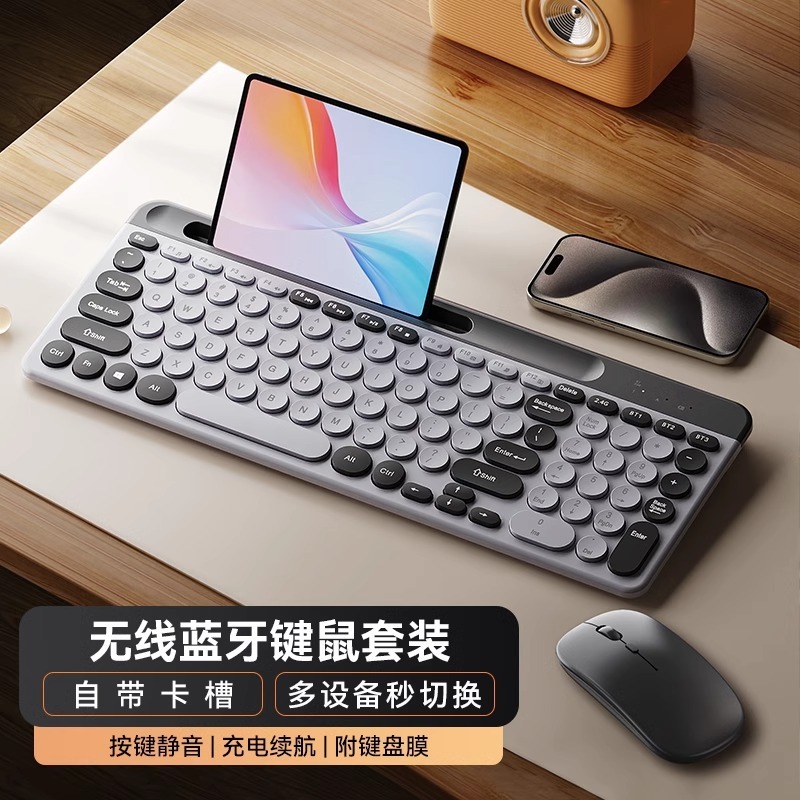 Bluetooth ワイヤレスサイレントラウンドキーカードスロットキーボード携帯電話ラップトップ ipad タブレット USB コンボに適しています|undefined