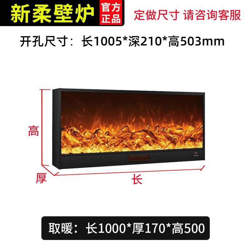 chimenea electrónica LED llama simulada chimenea eléctrica europea incrustada gabinete de decoración calentador doméstico