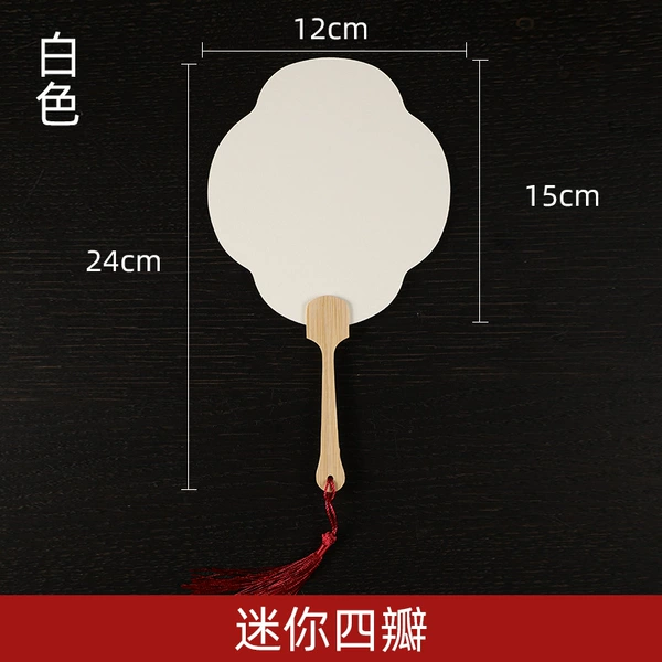 Mini four-petal (white) [exclusively for lacquer fans]