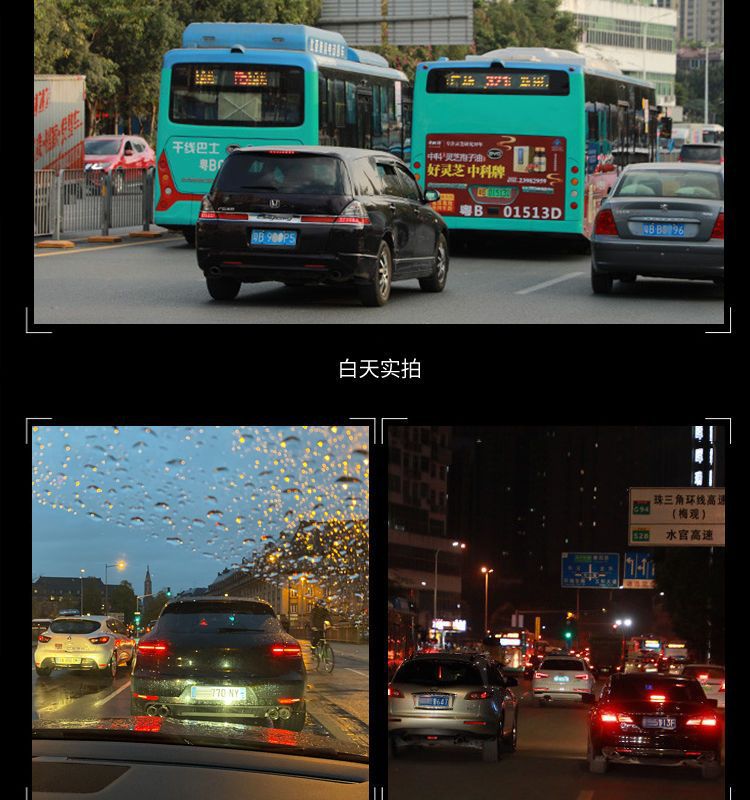 Cross-border dashcam with high-definition night vision, dual recording, dual lens 4.5inch car recorder, reverse camera wholesale