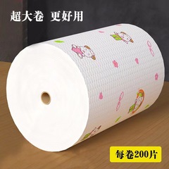 怠け者雑巾不織布家庭用キッチンペーパータオル使い捨て清潔皿洗い雑巾吸油吸水ペーパータオル卸売り
