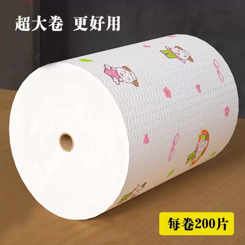 【质享家】-品质升级-好材质-属性2_抹布、百洁布、洗碗巾