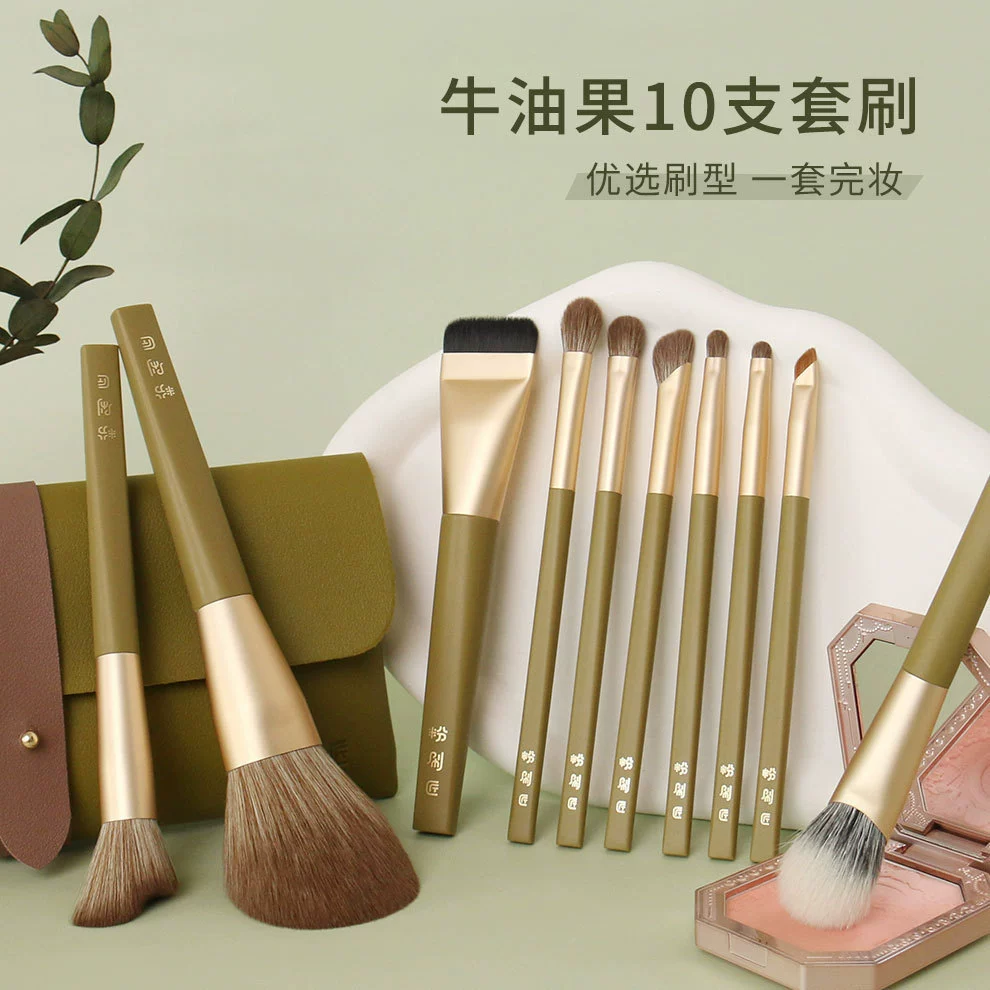 Handheld soft brush, 10 pieces