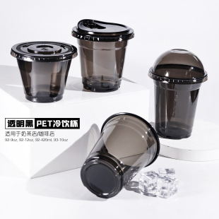 ��ɫpet�ܱ�92�ڏ��̲豭����ʽ����һ�������ϱ���ɫ��͸���