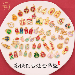 �ŷ���ƽ��ϲ���������͵���diy�ֹ��Ʒ�������机��JС���