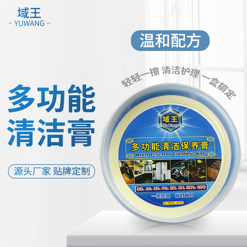 商品图