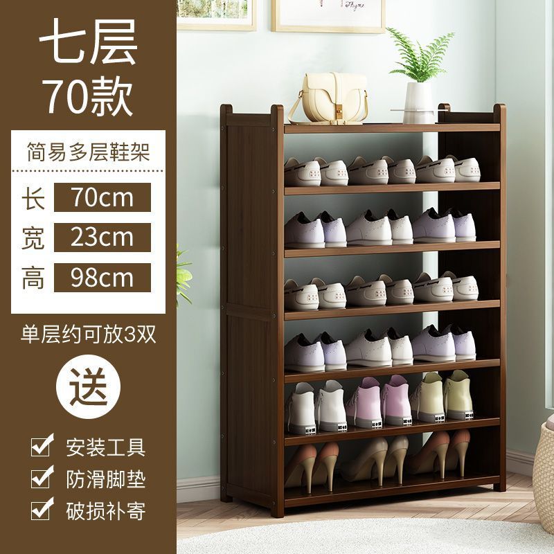 メーカークリアランス靴ラック多層家庭用防塵収納ラック強力で耐久性のある靴キャビネットドア大容量収納ラック|undefined